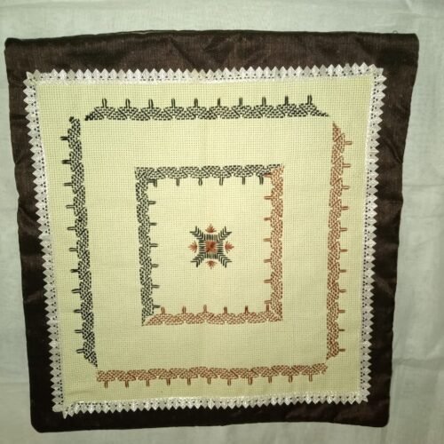 Embroidered Decorative Table Mat